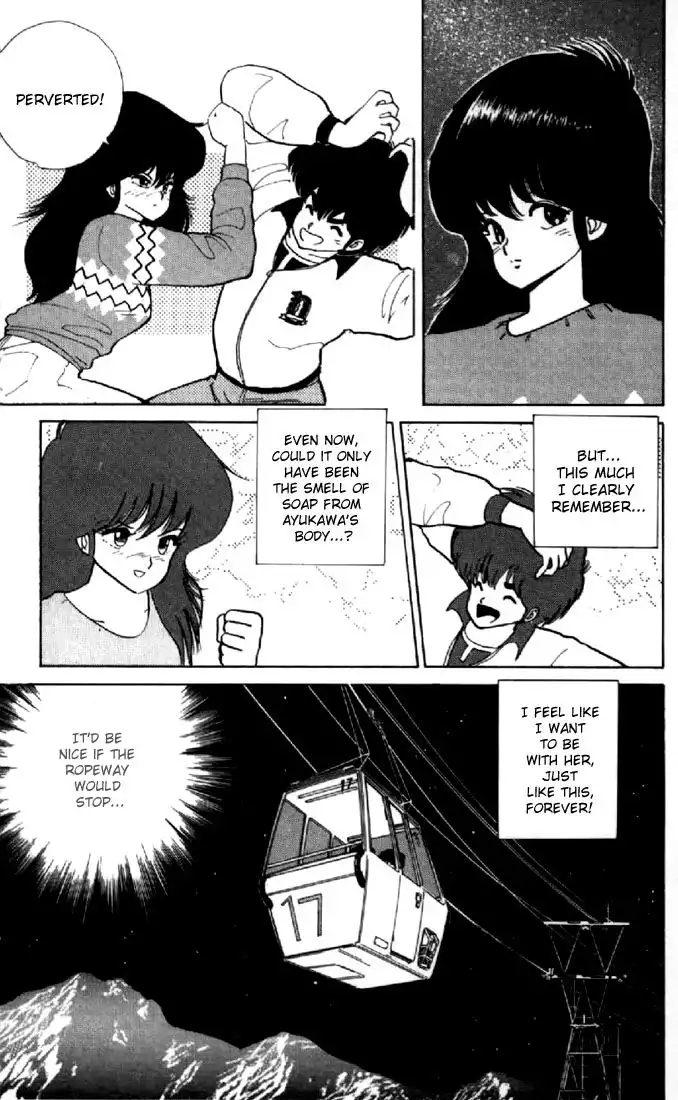 Kimagure Orange Road Chapter 45 19